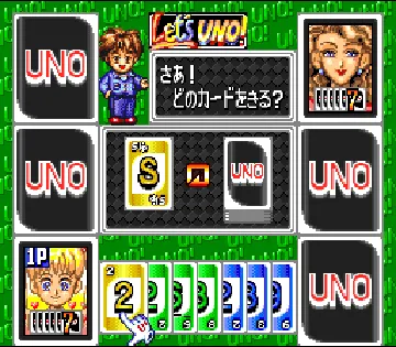 Super Uno (Japan) (Beta) screen shot game playing